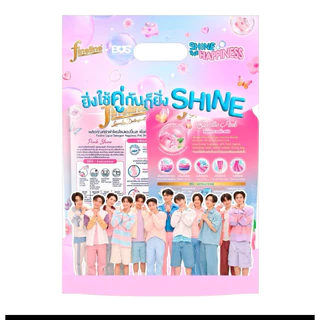 [ซัก+ปรับ] Fineline ไฟน์ไลน์ x BUS น้ำยาซักผ้า แฮปปี้เนส 550 มล. + น้ำยาปรับผ้านุ่ม แฮปปี้เนส 450 มล.