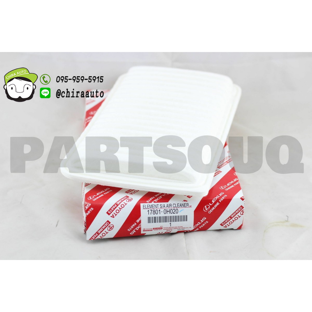 กรองอากาศ Toyota Camry 03-06 , AHV41 (17801-0H020) แท้ห้าง Chiraauto