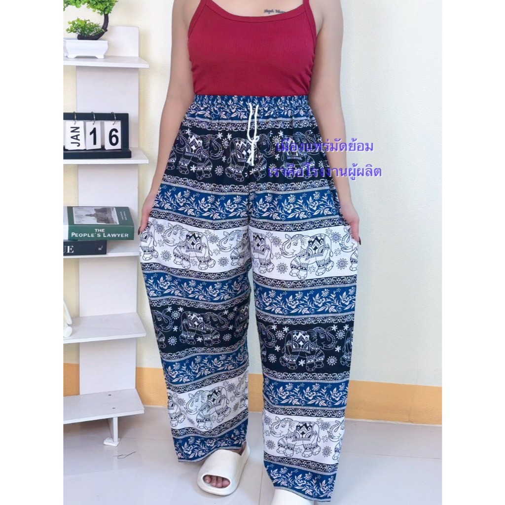 ( XL ) กางเกงขายาวลายช้าง ไซส์ XL ผ้าแมมเบิร์ต ผู้ชายใส่ได้ งานไทย 100% ไม่มีช้างกลับหัว - รูปที่ 6