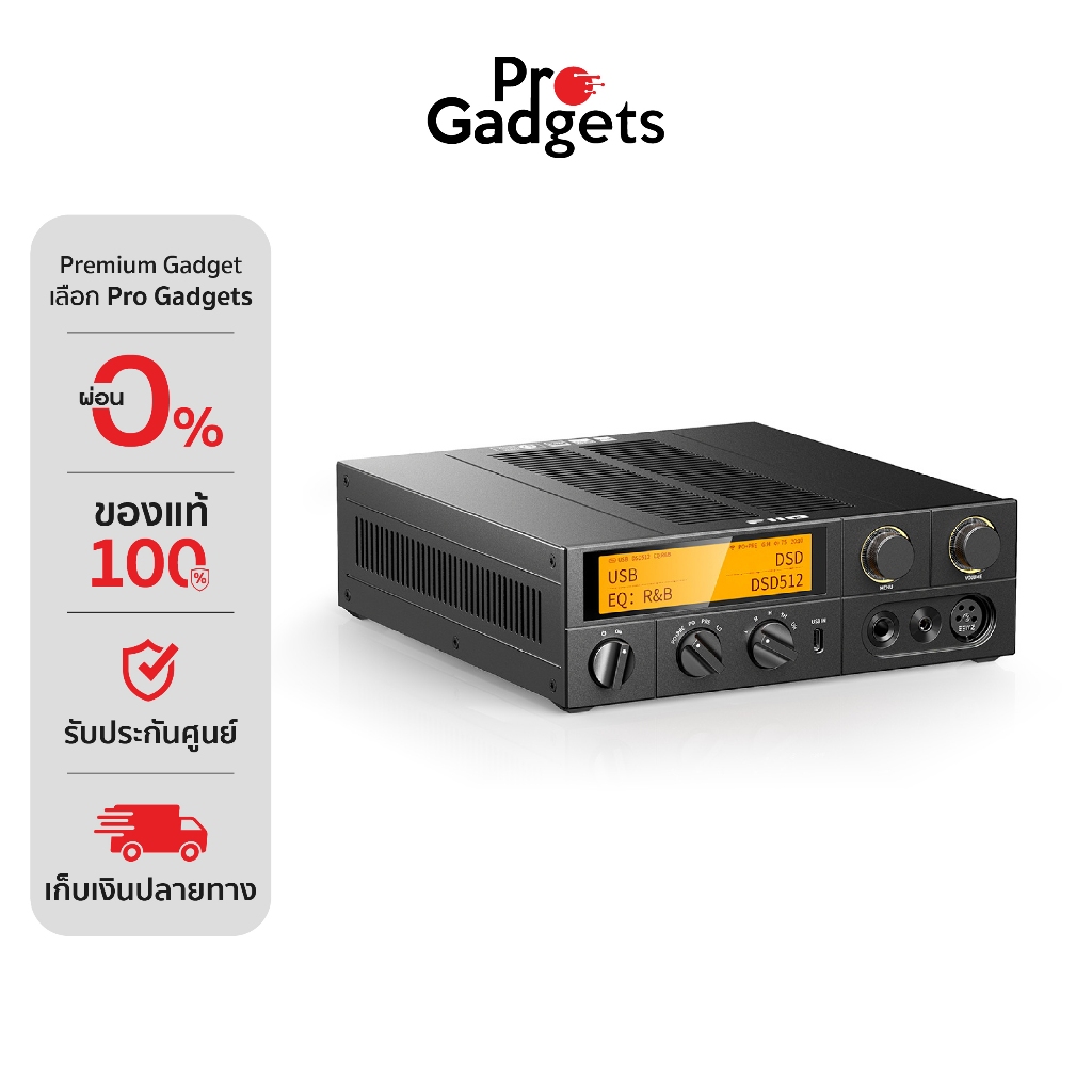 FiiO K17 DAC/AMP เครื่องขยายเสียง