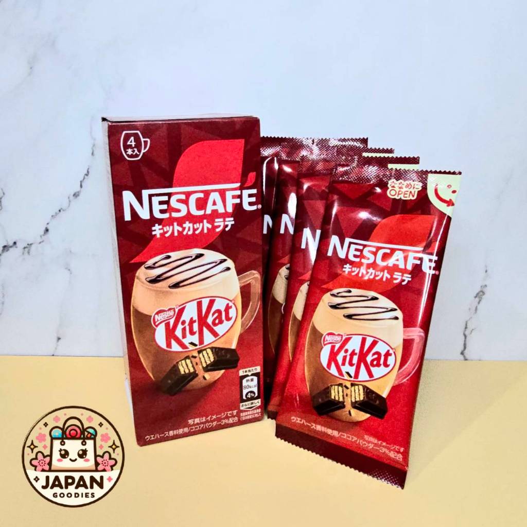 🍀พร้อมส่ง🍀 Nescafe Kit Kat Latte  ของแท้จากญี่ปุ่น