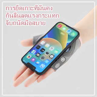 ถุงมือฟิตเนส ถุงมือสำหรับเล่นกีฬา สีดำ สีชมพู กันลื่น ระบายอากาศ เหมาะสำหรับเล่นกีฬา โยคะ ปั่นจักรยาน ยกน้ำหนัก ออกกำลัง
