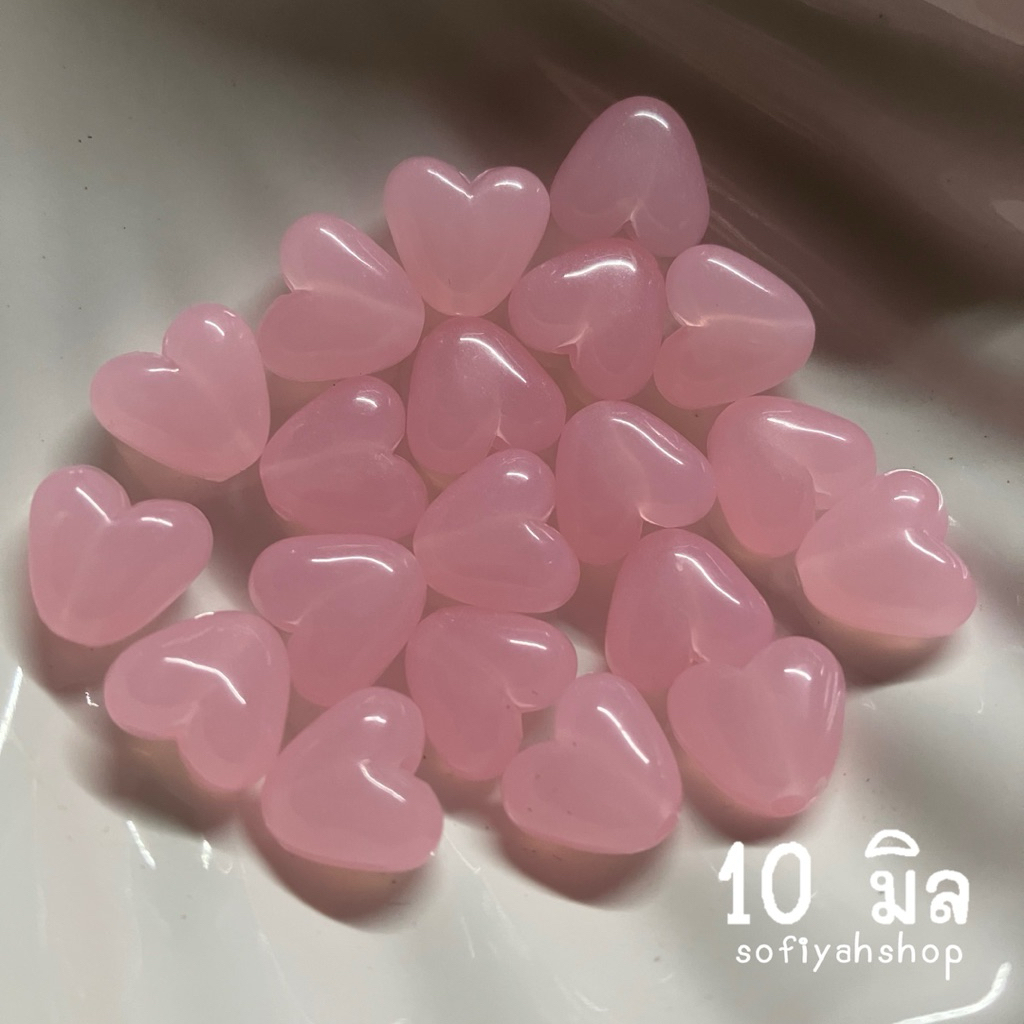 (20 ชิ้น) ลูกปัดหัวใจ ลูกปัดเรืองแสง ขนาด 10 มิล