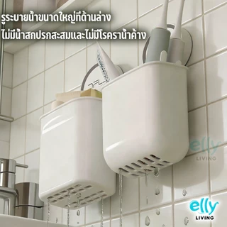 ที่ยึดแปรงสีฟันแบบดูด กล่องเก็บของ แบบสูญญากาศติดผนัง ไม่ต้องเจาะ ถอดออกได้ สำหรับอุปกรณ์ ห้องน้ำ ที่ใส่ยาสีฟัน ช่วยจ