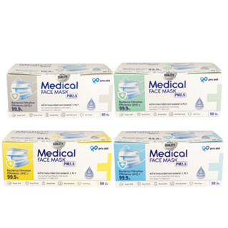 🌷Pro aid [Soft Touch] หน้ากากอนามัยทางการแพทย์ 3 ชั้น กล่อง …
