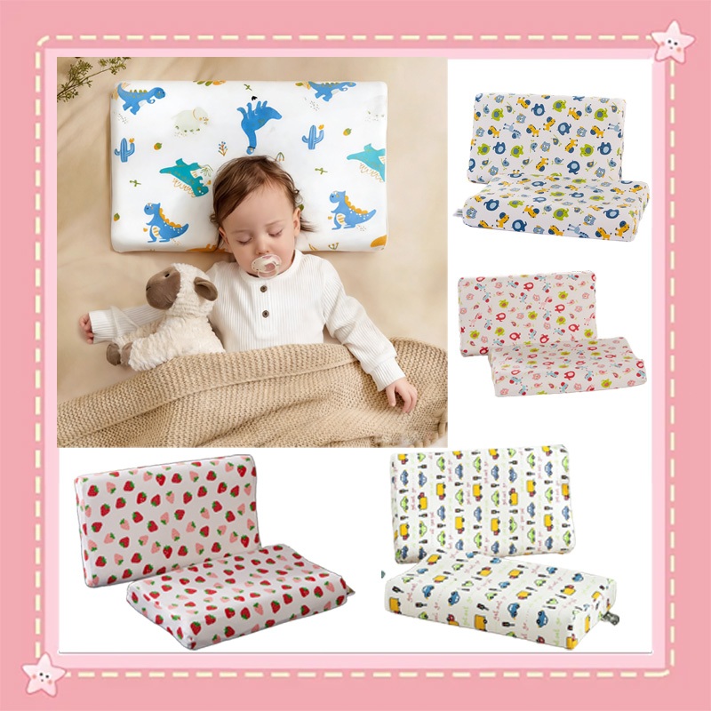 หมอนยางพาราเด็ก พร้อมปลอก หมอนเมมเมอรี่โฟม หมอนเด็ก ป้องกันลูกน้อยหัวแบน