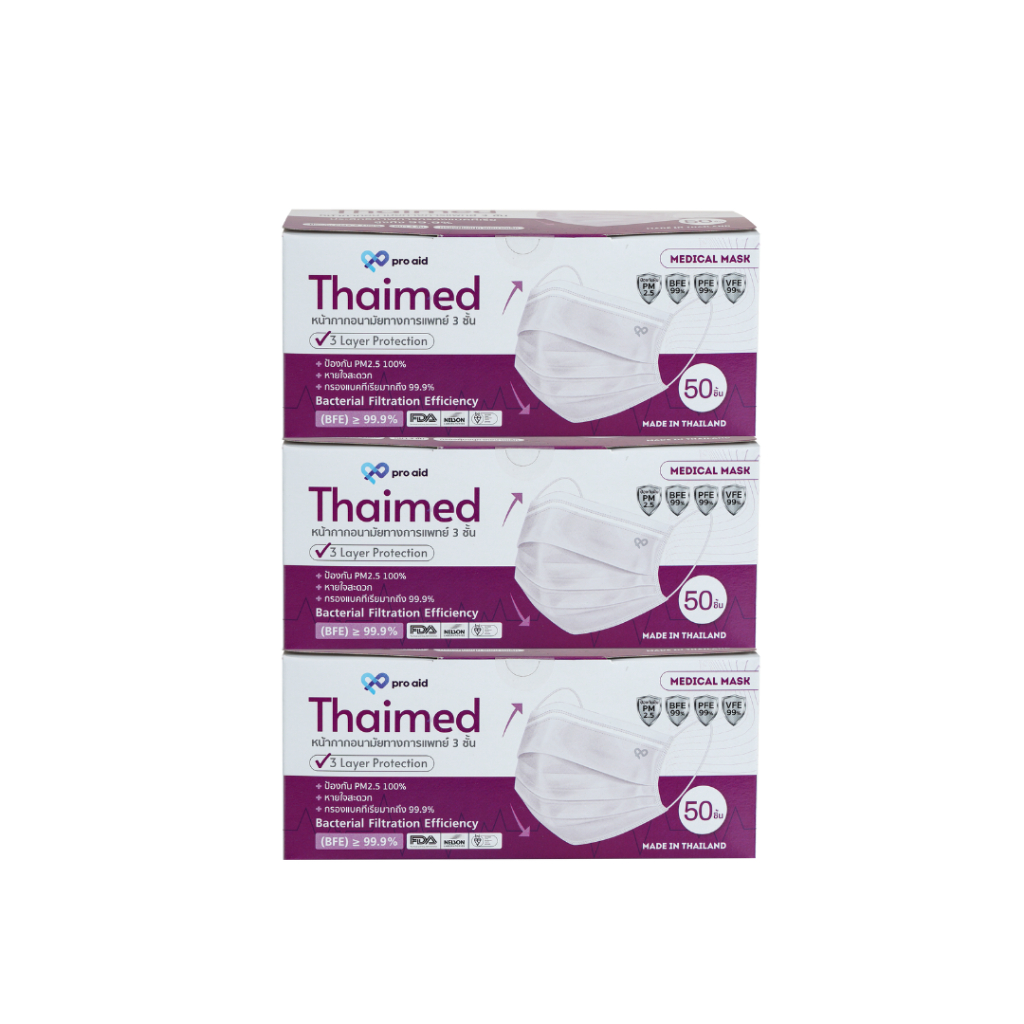 ✅[Set 3 กล่อง] Thaimed by pro aid หน้ากากอนามัยทางการแพทย์ 3 ชั้น SURGICAL MASK 3 PLY SOFT FIT✅