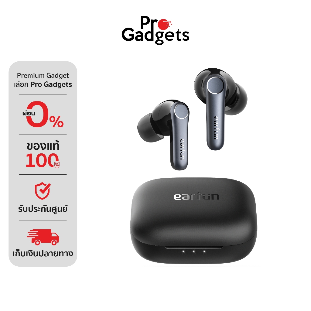 EarFun Air Pro 4 Ultra ANC Wireless Earbuds หูฟังไร้สาย