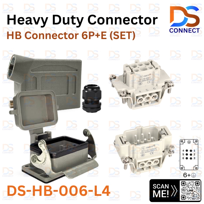 DS-HB-006-L4 คอนเนคเตอร์สำหรับงานหนัก 6P+E (SET)