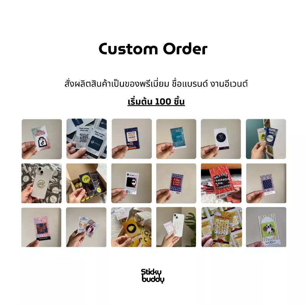 ที่เช็ดหน้าจอแบบติดได้ StickyBuddy สำหรับมือถือ โน๊ตบุ๊ค Gadget เลนส์ thumbnail 10
