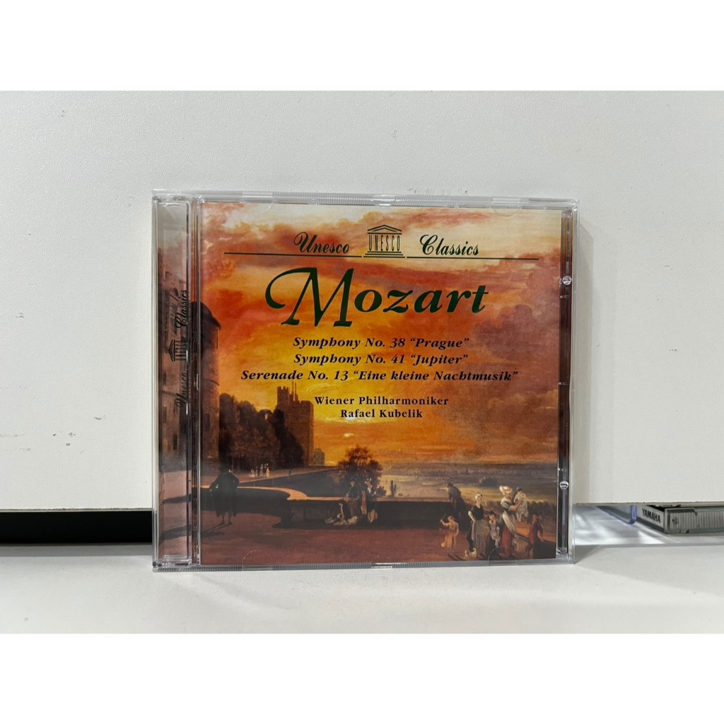 1 CD MUSIC ซีดีเพลงสากล Mozart // Mozart // Mozart (A3H72)
