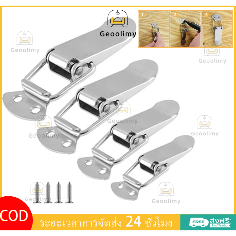 หูล็อคปิ่นโต กิ๊บล็อค หูล็อค หูปิ่นโต Snap Lock สแตนเลส  หูปิ่นโตสปริงดึงกลับ แบบห่วงล็อค กิ๊บล็อค หูล็อค หูปิ่นโต