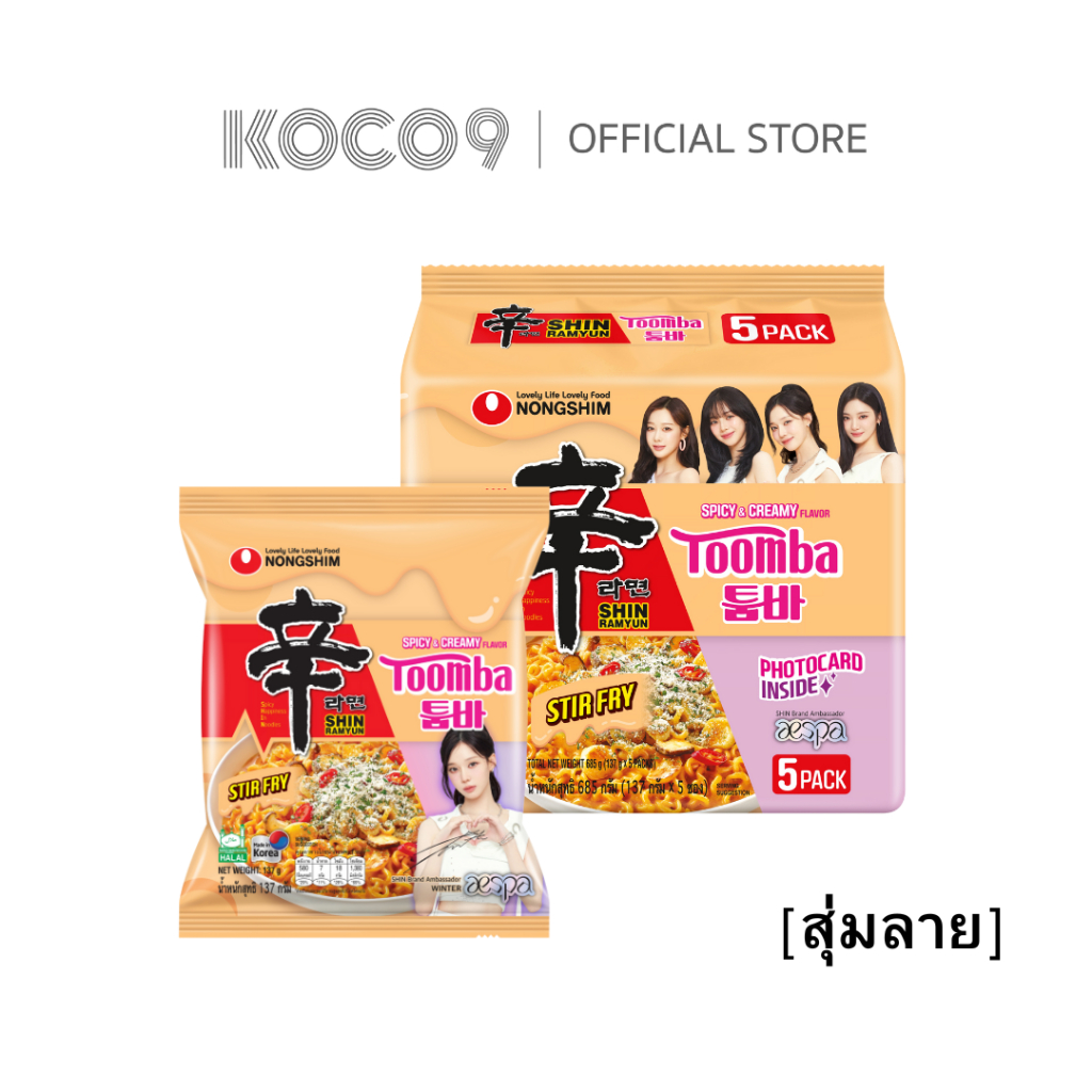 [แพ็คเกจ aespa] TOOMBA Nongshim Shin ramyun stir fry Toomba (นงชิม ชินรามยอน ทูมบ้า) [สุ่มลาย]