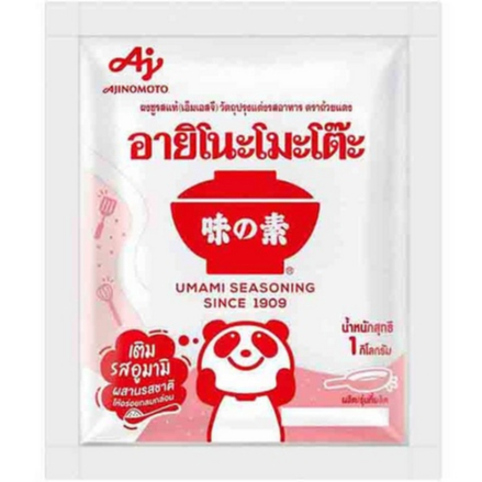 ผงชูรส อายิโนะโมะโต๊ะ 1 kg. | Ajinomoto Umami  ผงปรุงรส