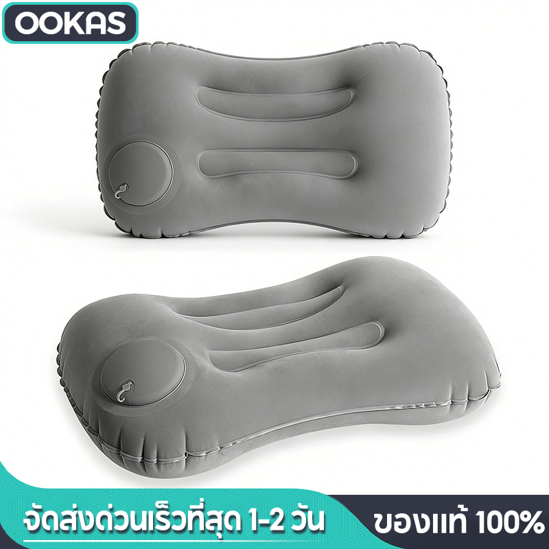 Ookas หมอน ขนาดพกพา หมอนเป่าลม น้ำหนักเบา เหมาะสำหรับสำนักงาน แคมป์ปิ้ง การท่องเที่ยว