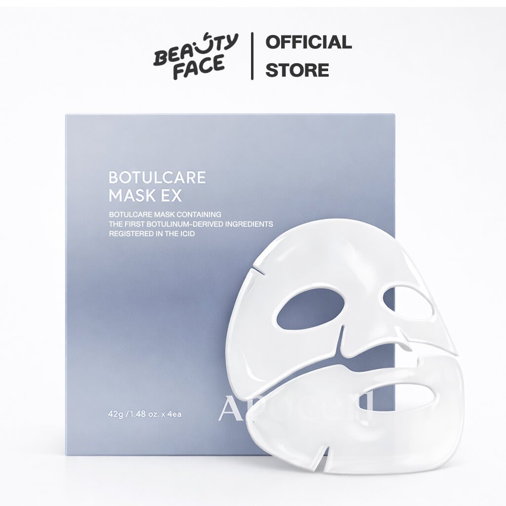 Arocell Botulcare Mask EX มาส์กหน้าไฮโดรเจลจากเกาหลี ผิวดูแน่น เรียบเนียน กระจ่างใส ชุ่มชื้น ของแท้