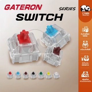 GATERON Switch Red Switch,Blue Switch ปุ่มสวิตช์ Mechanical Keyboard (SwitchแบบCherry Mx)  2 ขา