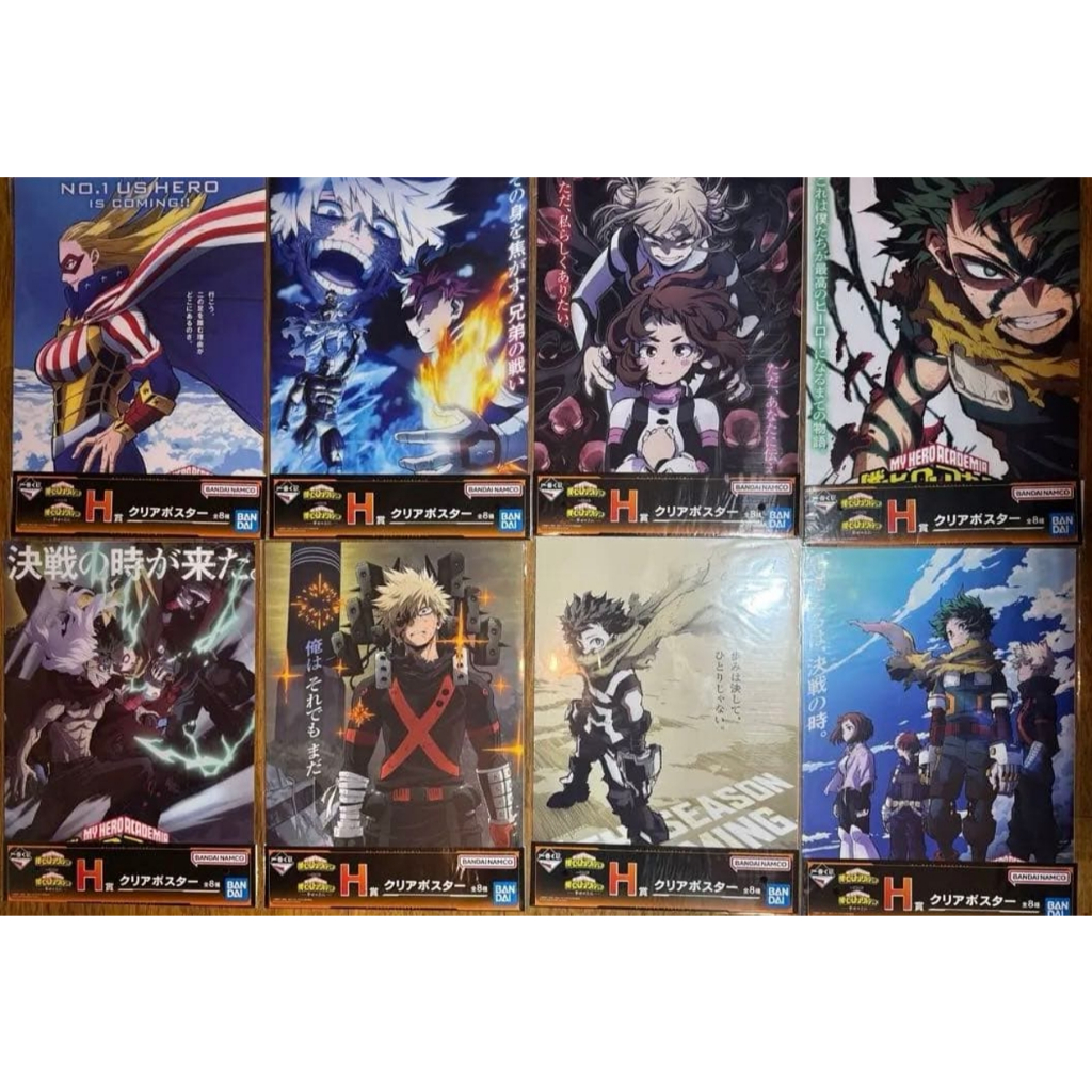 My Hero Academia -On top of happiness-H Prize Clear Poster[67911]โปสเตอร์พลาสติกใส ของใหม่ในซีน ราคา ถูกที่สุด ดีลบีเคเค แกลเลอรีภาพที่ 2