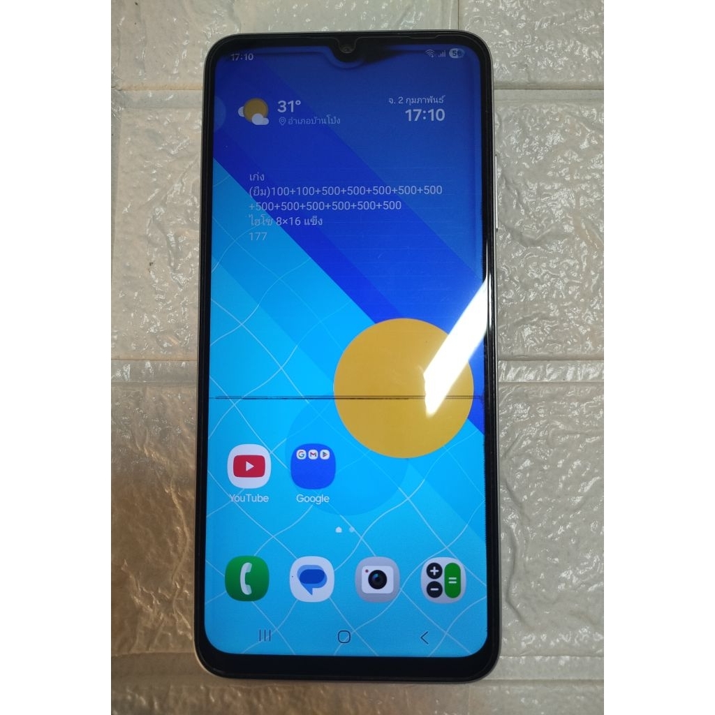 ซัมซุง samsung a05s มือสอง