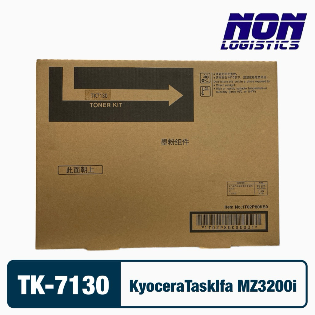 ตลับหมึกเทียบเท่า TK-7130 สำหรับ Kyocera Tasklfa MZ3200i
