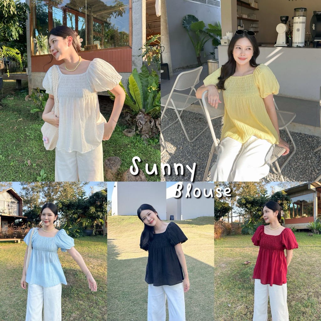 SUNNY BLOUSE เสื้อคอเหลี่ยมแขนพองทรงบอลลูน สม็อคช่วงอก ยืดได้เยอะ ผ้าฝ้ายผสมอัดยับย่น