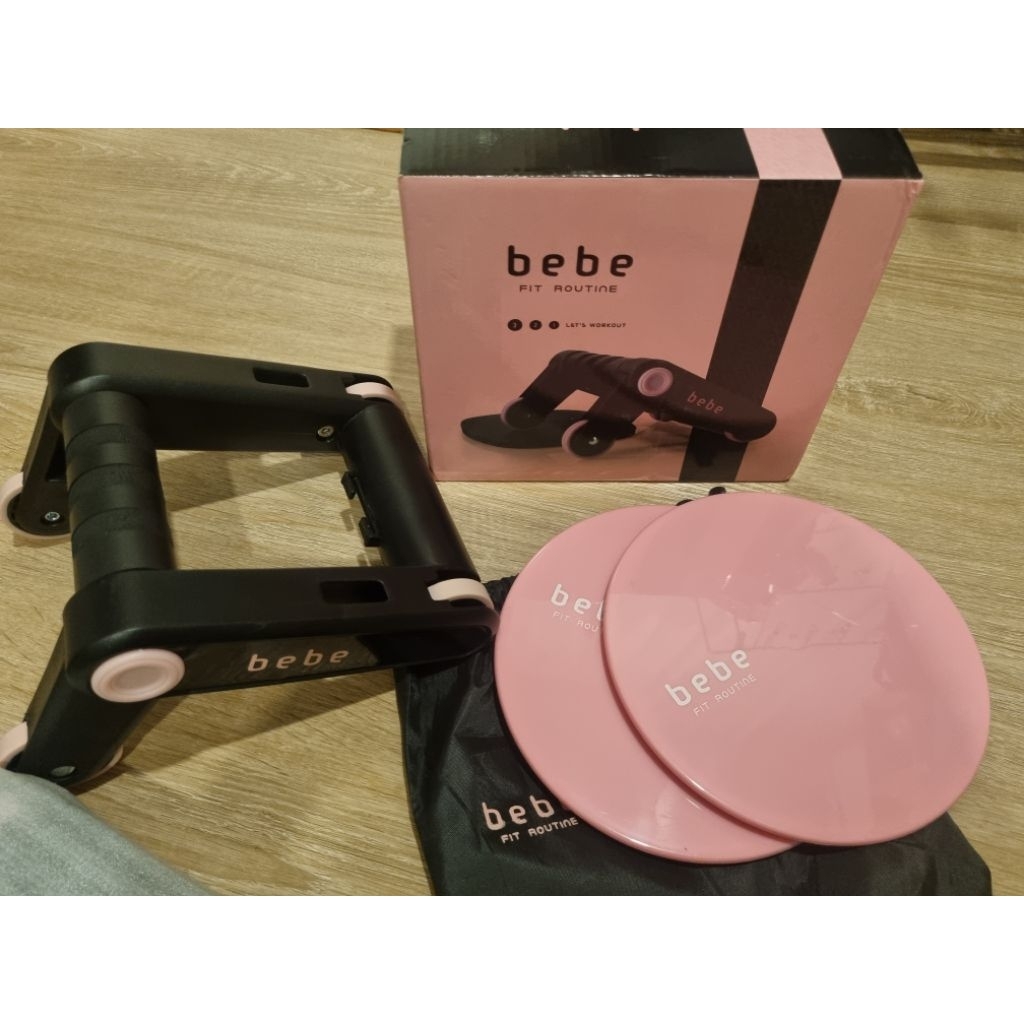 bebe fit routine อุปกรณ์ออกกำลังกาย