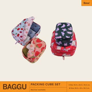 (พร้อมส่ง) BAGGU Packing Cube Set เซ็ทกระเป๋าจัดระเบียบใส่ขอ…