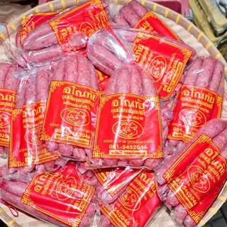 กุนเชียงหมูอโณทัย เส้นยาว ขนาด 500 กรัม [ซื้อ 1 แพ็ค แถมฟรี 2 แพ็ค] กุนเชียงหมูคุณภาพดี สูตรเฉพาะของร้านอโณทัย อร่อย สะอ