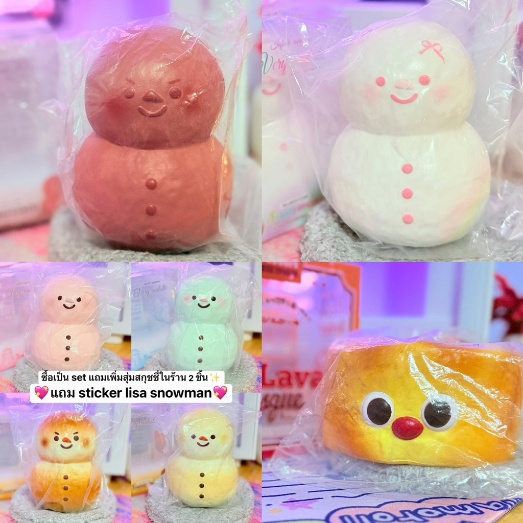 ✨ตะกร้าพิเศษ✨ squishy สกุชชี่หายาก อัพเดทเรื่อยๆ Mido Lisa 💖