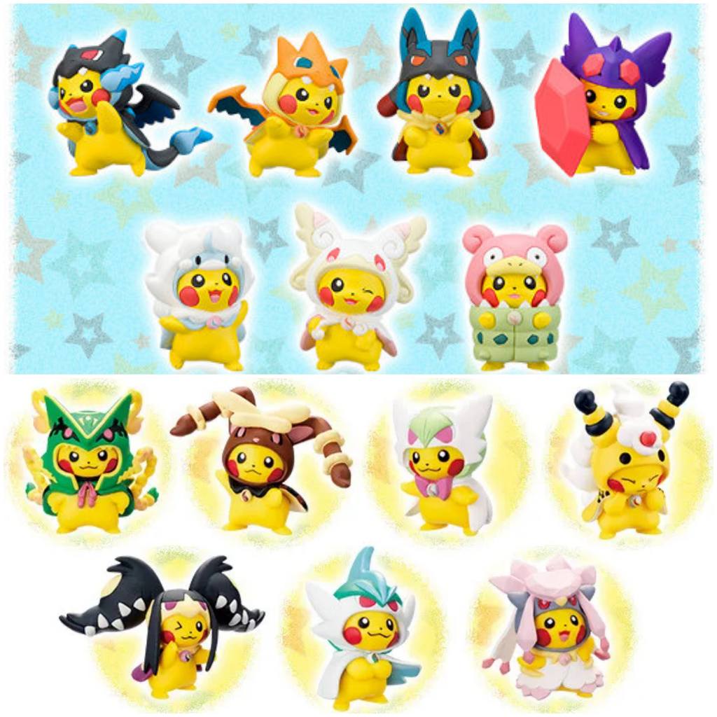 [ของแท้] [มือสอง] Poncho Poncho-wearing Pikachu Series Pikachu Figure Pokemon Center