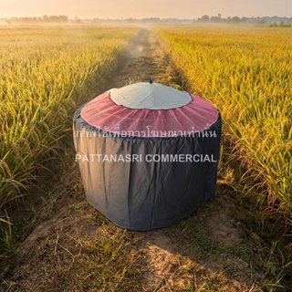 มุ้งไก่ ผ้าคลุมสุ่มไก่ ผ้าร่มบาง เกรดB (สีดำ)