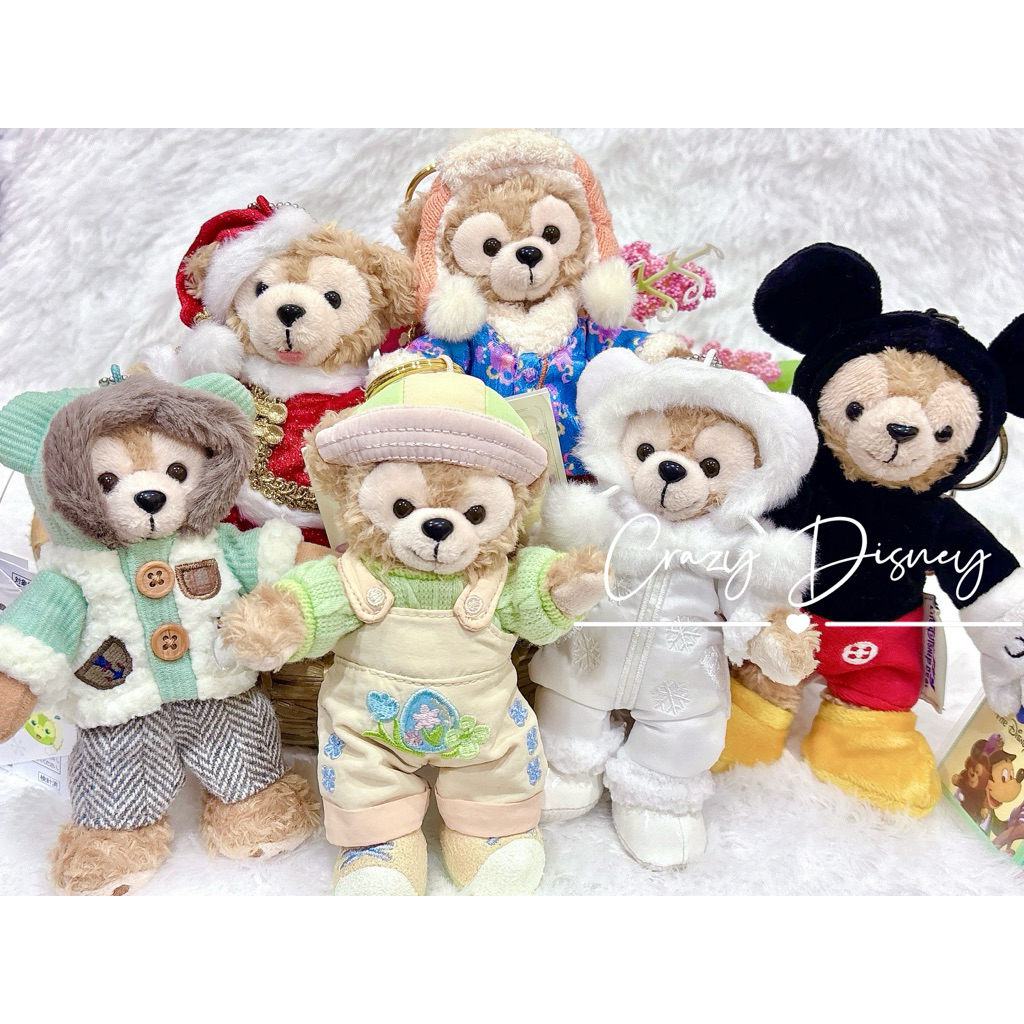 พวงดัฟฟี่ พวงกุญแจDuffy and friends ของแท้