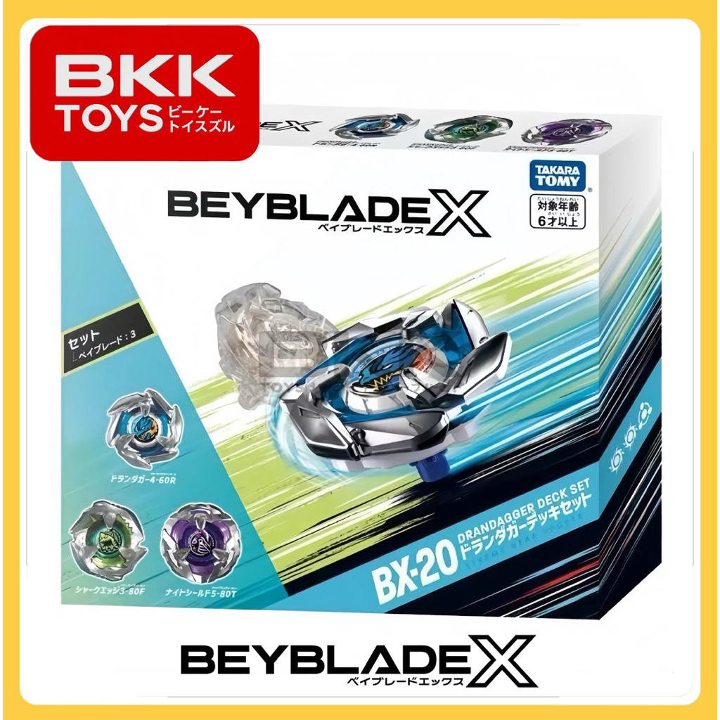 [ ของแท้ พร้อมส่ง ] TAKARA TOMY BEYBLADE X BX-20 DRAN DAGGER DECK SET LOT KOREA