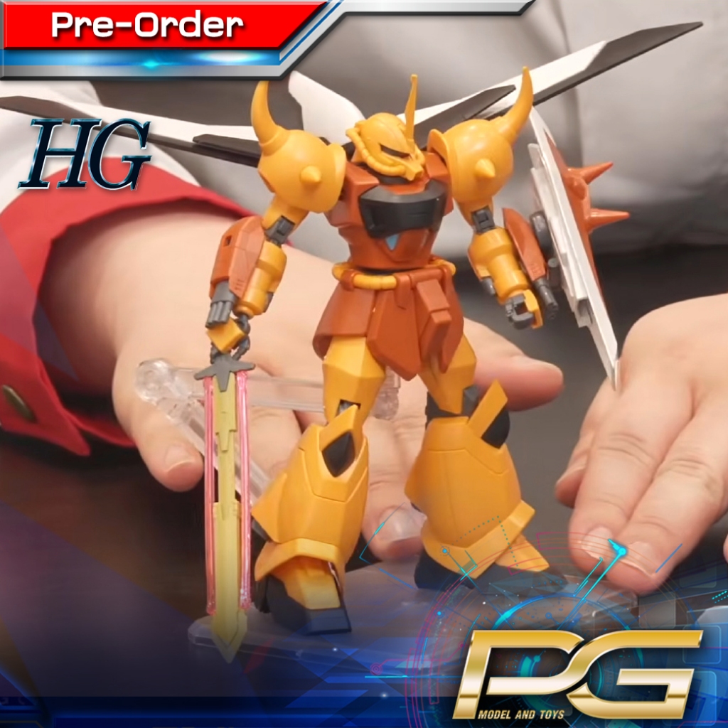 HGCE 1/144 GOUF IGNITED  [ BANDAI ]