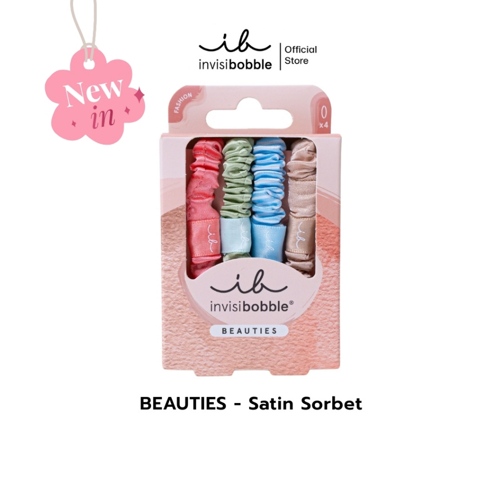 invisibobble ยางรัดผม ถนอมเส้นผม รุ่น Beauties Satin Sorbet (1 กล่องบรรจุ 4 ชิ้น)