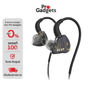BGVP Butterfly In-Ear Headphone Black หูฟังอินเอียร์