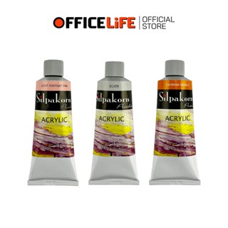 Silpakorn Pradit (ศิลปากรประดิษฐ์) สีอะคริลิค แบบหลอด ขนาด 6…