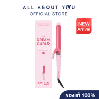 KIKI & CO (LITE SERIES) Dream Curl	เครื่องม้วนผม Dream Curl