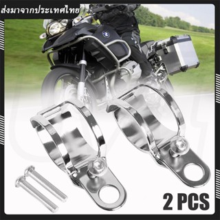 ขาจับไฟเลี้ยว มอเตอร์ไซค์ รัดแกนโช๊ค อุปกรณ์เมาท์ขาตั้งไฟเลี…