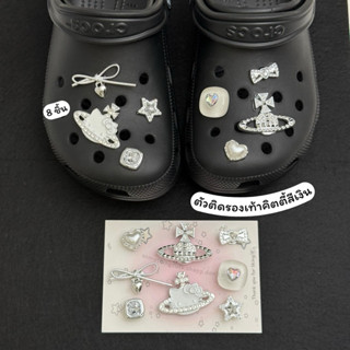 ร้านไทย 💎 ตัวติดรองเท้าคิตตี้สีเงินแบบเซ็ต 8 ชิ้น ดีเทลน่ารั…