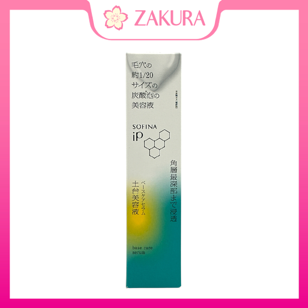 Sofina IP Base Care Mousse Serum 90g