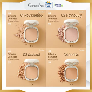 กิฟฟารีน แป้งซี แป้งผสมรองพื้น เนียนบางเบา ควบคุมความมัน ตลับจริง และ รีฟิล แป้งเติมในตลับ Compact Foundation Giffarine
