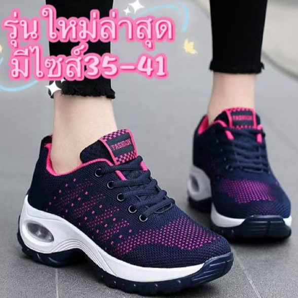 New!!{มีไซส์36-41}รองเท้าผ้าใบลำลองของผู้หญิง ผ้านิ่ม งานเบา กีฬาฤดูร้อน ใส่สบาย เสริมส้น พร้อมส่ง NO.B02แนะนำเผื่อ1ไซส์