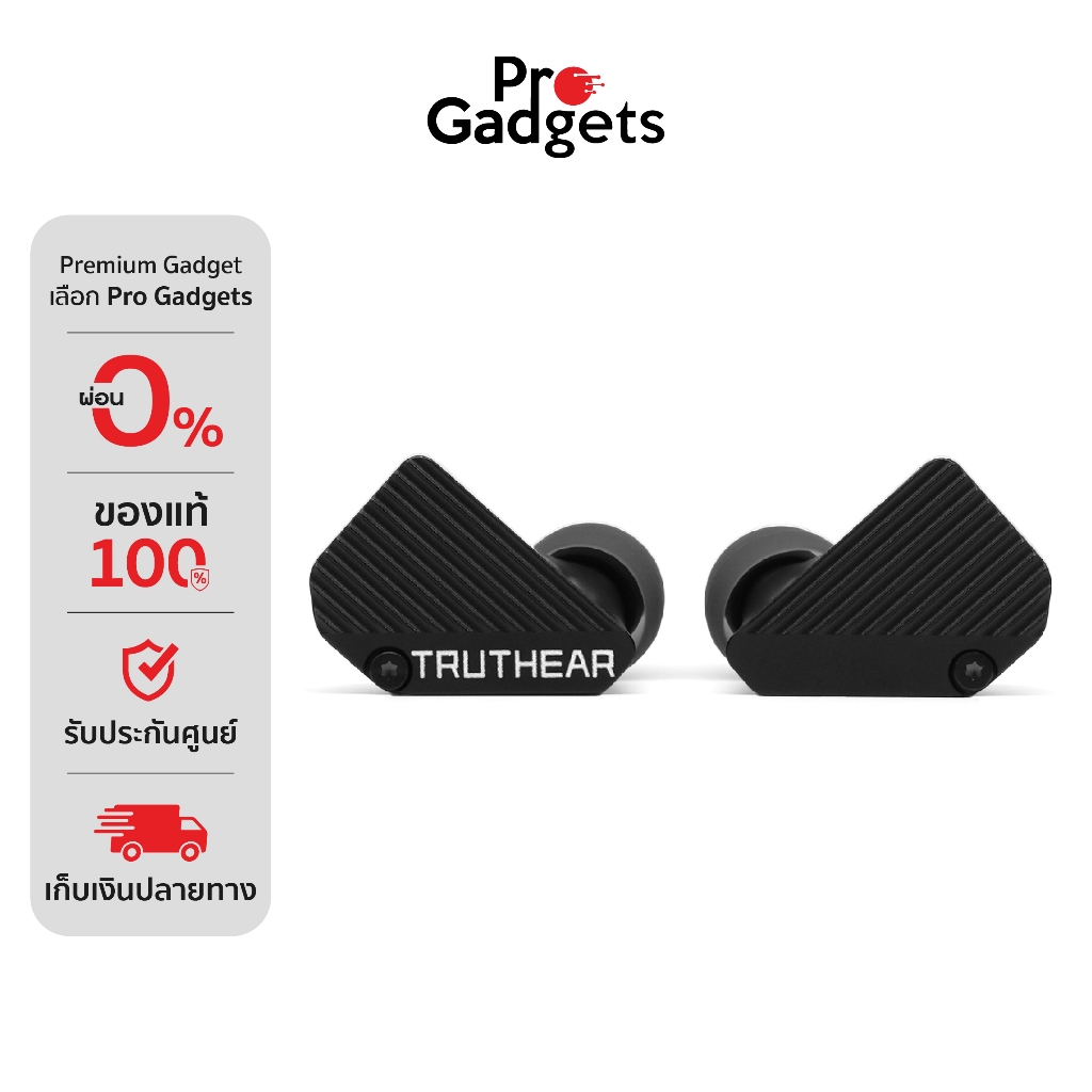 TRUTHEAR PURE In-ear Monitor Black หูฟังอินเอียร์