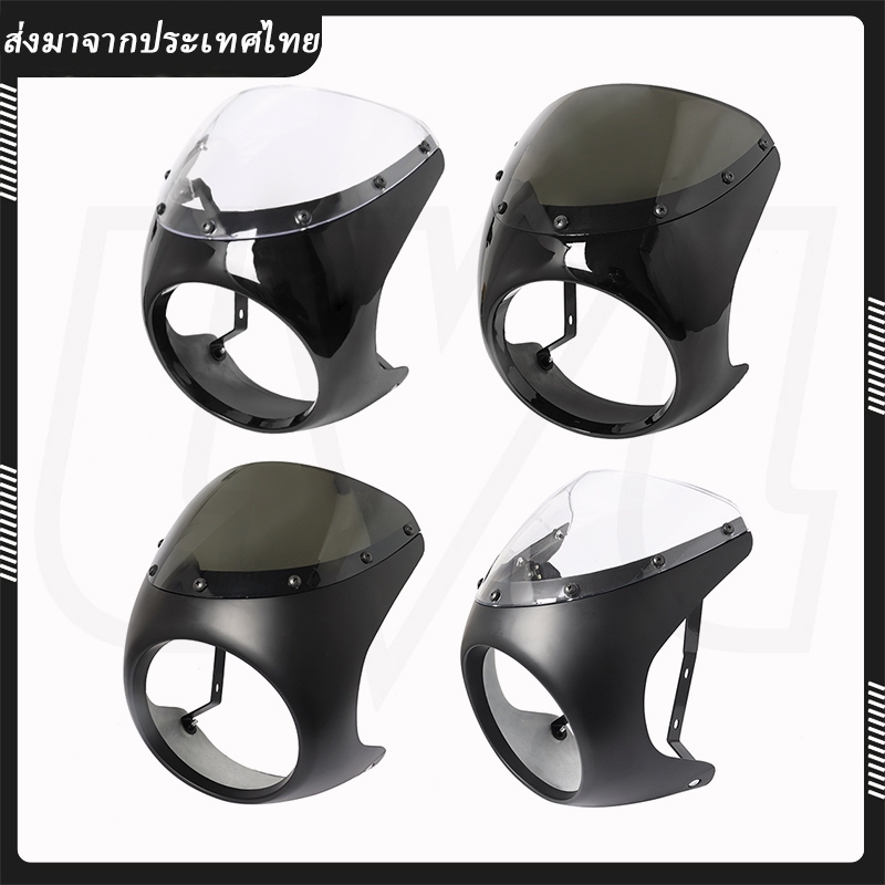 JCF MOTO ฝาครอบไฟหน้ารถจักรยานยนต์ 7 นิ้ว สําหรับ Harley Honda Yamaha Suzuki