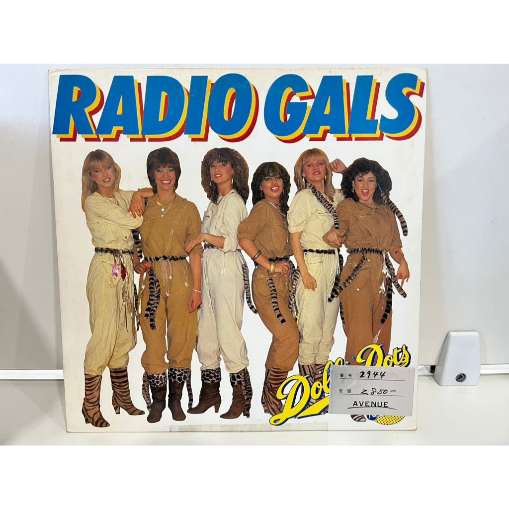 1LP Vinyl Records แผ่นเสียงไวนิล RADIO GALS Dolly Dots   (J3A208)