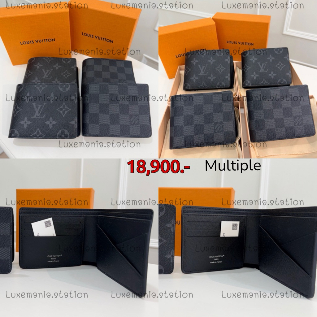 🇹🇭👜[พร้อมส่ง]: LV Multiple Men Wallet ‼️ก่อนกดสั่งรบกวนทักมาเช็คสต๊อคก่อนนะคะ‼️