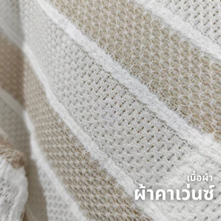 THE ROOM'S - เดอะรูม เสื้อฮาวาย เสื้อเชิ้ตแขนสั้น ผ้าทอ ผ้านุ่ม ไม่ต้องรีด ระบายอากาศได้ดี