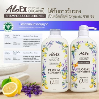 AloEx Everyday Organic Shampoo กลิ่น Floral Sunshine แชมพูสมุนไพรออร์แกนิก ลดผมร่วง ผมนุ่ม ไร้ซัลเฟต