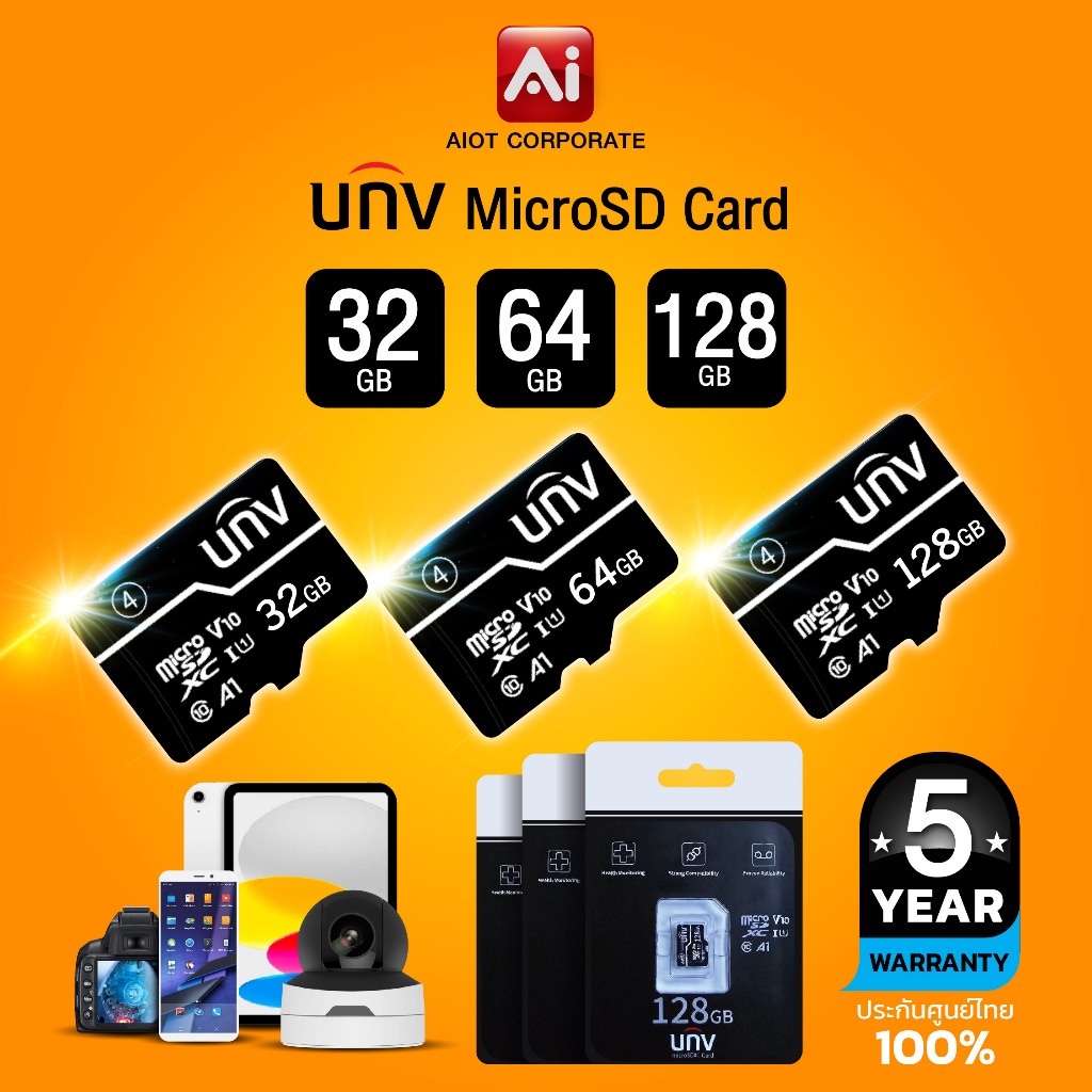 (สินค้าใหม่) Unv เมมโมรี่การ์ด รุ่น TF-32G-T-C ,TF-64G-T-C,TF-128G-T-C Micro SD Card  อ่านเร็ว ประกั
